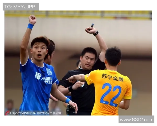 广州富力与江苏苏宁激战正酣精彩直播尽在这里敬请关注赛事动态与精彩瞬间