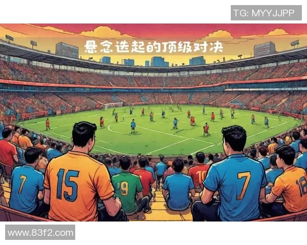 珀斯光荣与阿德莱德对决分析及比分预测推荐