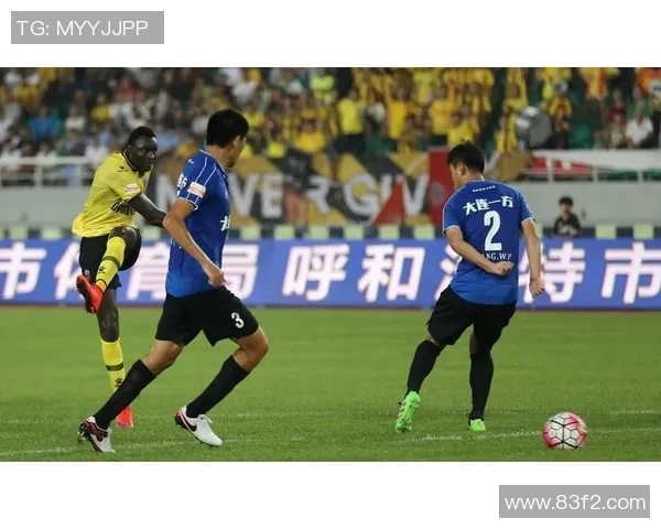 大连一方与广州富力激战正酣精彩直播全程回顾与分析