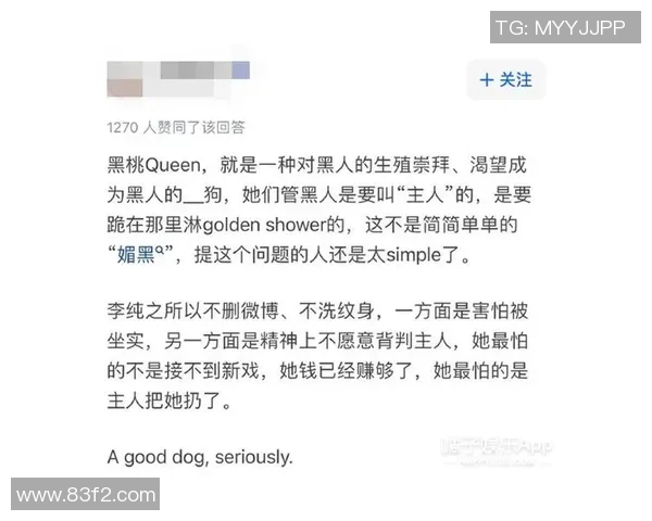 理查兹谈退出解说员群聊：我加的群太多了，群里满是各种废话